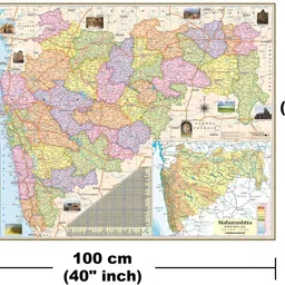 line2line MAHARASHTRA MAP Size 40"x28" inch. Updated Map With Important Fact and Figure. Ideal Map for UPSC, PCS, SSC, RAILWAY'S Exams, State Exams and Other Competitive Exams Paper Print image 3