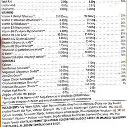 herbalife F1 VANILA SHAKE WITH PROTIEN POWDER 400GM Nutrition Drink image 3