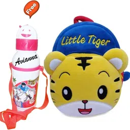 avianna Tiger Kids School Backpack With Water Bottle Backpack-picture-41