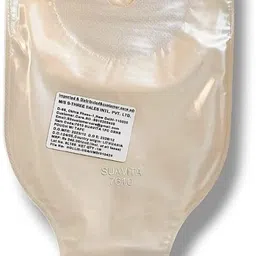 Hollister 7610 Suavita 1-p Stoma Bag/Pouch 10-70mm Interactive dressings Medical Dressing image 2