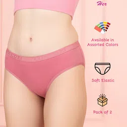 lux cozi Pack of 2 Women Hipster Multicolor, Multicolor Panty image 2