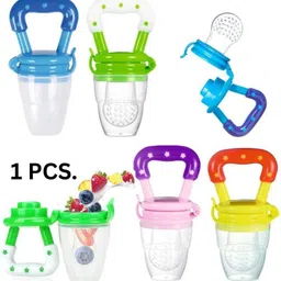 rkg Baby Feeding Combo – Silicone Fruit Feeder & 3 Cartoon-Print Waterproof Bibs image 2